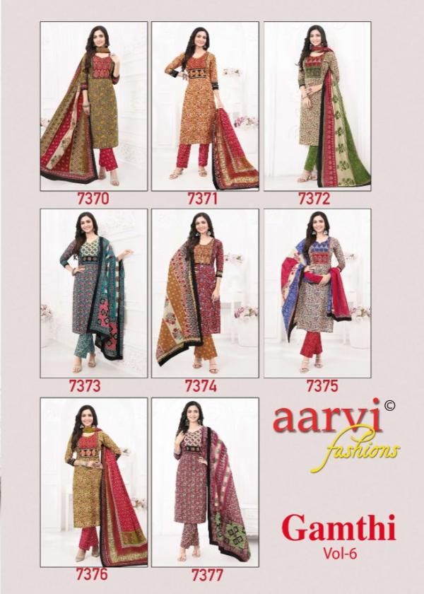 Aarvi Gamthi Vol-6 – Kurti Pant With Dupatta